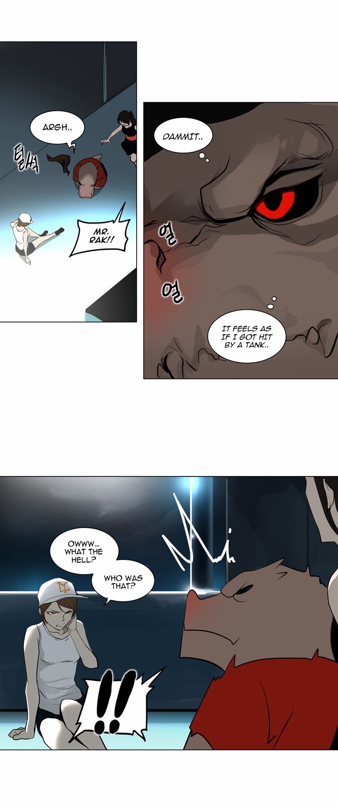 Tower of God, Chapter 159 image 26